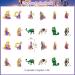 37Pcs Princess Tangled Party Cake&Cupcake Toppers for Birthday Party Supplies Boys' Theme Birthday Party Decoration - Buy Online on GoSupps.com