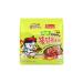 Samyang Jjajang (Korean Black Bean Sauce) Hot Chicken Flavour Ramen Noodle Halal (Pack of 5) by CNMART 140 g (Pack of 5)