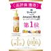 Meishoku Detclear Bright & Peel Fruit Peeling Jelly - Mixed Fruit 6.1 fl oz | Exfoliate & Brighten Skin - Buy Online on GoSupps.com