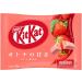 NESTLÉ KitKat Mini Sweet Adult Chocolate Bar Strawberry 10pcs