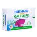 Heitmann Gall Soap: household remedy for stains and dirt natural stain remover for white and colored items 100g pack of 10