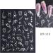 Fuldgaenr Laser Geometric Nail Art Stickers - 4 Sheets Self-Adhesive Decals for DIY Nail Decoration - French Nail Design Spring 03 - Buy Online on GoSupps.com