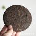 HQZM Aged Fermented Yunnan Puer Small Tea Cake 100g Puer Mature Tea From Menghai Tea Area - Buy Online on GoSupps.com