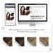 Vivien Real Hair Treat Extensions - Remy Black Ombre Chestnut Brown - 40cm 100g #1B/6/1B - Buy Online on GoSupps.com