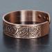 Mens Wide Copper Magnetic Bracelet Viking Pure Copper Wristband Holistic Magnetic Band with 6 Strong Neodymium Magnets Adjustable- Viking Eagle -VE (L: Wrist 19.5-22cm/7.7-8.6") - Buy Online on GoSupps.com