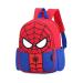 Boqiao Little Kids Toddler Backpack,Waterproof Bookbags for Boys Girls Age 2-3 Years Old A 2-3 years