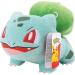 Pok mon Official 8-inch Bulbasaur Plush Toy - Premium Quality, Ultra-Soft, Adorable - Perfect for Play and Display - Gotta Catch 'Em All! - Buy Online on GoSupps.com