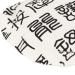 Moxibustion Heating Ball - Herbal Hot Compress for Pain Relief | Shoulder Waist & Eye Relief - Buy Online on GoSupps.com