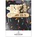 Cakeshop Cake Decoration Pack | Robot Alien Birthday Premium 3mm Mirror Acrylic Plastic Cake Topper Sign & 25g Party Pack of Cake Sugar Sprinkles | Custom Name & Age Cake Decorations (Gold) Non-Prime Mirror Acrylic: Gold - Buy Online on GoSupps.com