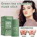 Nictules Blackhead Remover Natural Purifying Clay Masque Blackhead Remover with Green Tea ExtractSkin Face Moisturizer for all skin types facial care products - Buy Online on GoSupps.com