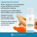Dr. Amy Myers Liquid Liposomal Curcumin - Citrus Flavored Dietary Supplement 8 fl. Oz - Buy Online on GoSupps.com