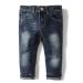 KIDSCOOL SPACE Baby Girl Boy Slim Jeans Little Kid Elastic Band Inside Ripped Denim Pants 2-3 Years Dark Blue-2098