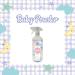 Fabulosa Antibacterial Disinfectant Spray 500ml - Individual Bliss Baby Powder Scent - Multi-Surface Cleaner - Buy Online on GoSupps.com