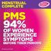 Menstrual Complete Pain Relief Gelcaps - 72 Count | PMS Cramps Bloating Fatigue & Headache Relief | Compare to Midol Complete - Buy Online on GoSupps.com
