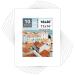 Mat Board Center, Pack of 10, Premier Acid-Free Pre-Cut 16x20 White Picture Mats for 11x14 Photos