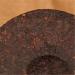 HELLOYOUNG 357g Th Pu-erh cuit du Yunnan vieilli chinois m r et ferment sans additifs aliment vert au go t doux - Buy Online on GoSupps.com