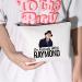 Levlo Raymond Motif Cosmetic Bag - Perfect Gift for Fans | Women s Makeup Bag with Zipper - Buy Online on GoSupps.com