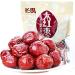 Choillse Chinese Big Red Jujube Dates 454g (Pack of 4) - Buy Online on GoSupps.com