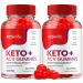 ActivLife Keto ACV Gummies - Active Life Keto Apple Cider Vinegar Gummies ActivLife Keto + ACV Gummies ActiveLife Advanced 1000mg Formulaa (2 Pack - 120 Gummies)