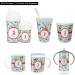 Personalized Reindeer Baby Sippy Cup - Cute and Functional Option for Your Little One - Buy Online on GoSupps.com