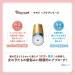 Momori Hair Oil Serum 55ml - Buy Online on GoSupps.com