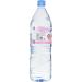 Evian Eau Min rale Naturelle 1 5 L - Buy Online on GoSupps.com