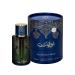 Prestige Blueberry Musk Eau De Parfum | Premium Perfume for Men & Women | EDP 100 ML - Buy Online on GoSupps.com