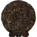 360g / 12.7oz 2010 Year Remote Mountain Wild Aged Shou Mei Long Life Eyebrow Cake White Tea - Low Caffeine - Buy Online on GoSupps.com