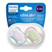 Philips Avent Ultra Air Pacifier 0-6 months fresh lilac + pastel green 2 pieces
