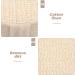 minkissy Cotton Linen Bath Towel Bath Scrubber Bathing Sponge Shower Brush Take a Bath Tub - Buy Online on GoSupps.com