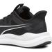 PUMA Men's X Road Running Shoe 47 EU - Black & White | Best International Shipping eCommerce - Buy Online on GoSupps.com