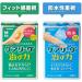 Care Reavu Sticking Cure Power M Size - 12 piece - Buy Online on GoSupps.com