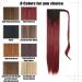 Wine Red Burg Ponytail Hair Extension | Synthetic Clip-in Wrap Around Hairpiece | Long Drawstring Pony Tail Hair Wrap - 1pc - Buy Online on GoSupps.com