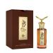 Oud Al Saqr Antar 100ml Eau de Parfum Mystical Arabian Fragrance with Velvety Oud Exotic Florals and Tantalizing Spices - Captivating and Timeless Scent for Men and Women