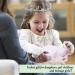 LORCOO Gold Flower Girl Pearl Headband for Wedding & Events | Girls & Women's Flower Crown | First Communion & Birthday Hair Accessory - Buy Online on GoSupps.com