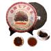 Th Pu'er m r Th Pu'er ancien 357g (0 787LB) Th Pu'er aux sept paons dor s du Yunnan Menghai Th noir Th Pu'er bouilli Th chinois Th Pu'er sain Th noir