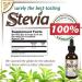 Buy KAL Sure Stevia Natural Vanilla 1.8 fl oz - Sugar-Free Sweetener - Buy Online on GoSupps.com