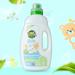 Just Green Organic Baby Laundry Liquid 1500ml | Dermatologically Tested & Hypoallergenic | Vegan Baby Detergent | No Chlorine, Paraben, or Gluten | Recyclable Bottle 1.50 l - Buy Online on GoSupps.com