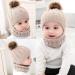 Yinuoday Toddler Baby Knit Hat Scarf Set | Winter Warm Beanie Cap with Circle Loop Scarf Neckwarmer in Beige - 2PCS - Buy Online on GoSupps.com