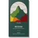 Coffee World Uganda Masaba Single Origin Espresso UK Roasted Coffee Beans - Medium Roast (8 x 1KG) - Buy Online on GoSupps.com