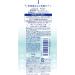 Kose Softymo Medicinal Facial Wash Foam White Scrub In 150 g - Buy Online on GoSupps.com