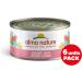 Almo Nature Megapack Wet Cat Food - Salmon (6x70g) - Premium Fish Nutrition for Cats - Buy Now! - Buy Online on GoSupps.com