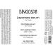 Scalpel-free lifting Anti-wrinkle Japanese facial serum 50g BINGOSPA - Buy Online on GoSupps.com