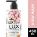 LUX Botanicals Glowing Skin Shower Gel - Natural Extracts Paraben-Free 450ml | Nourish & Illuminate Your Skin - Buy Online on GoSupps.com