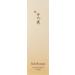 Buy Sulwhasoo Skin Clarifying Mask (Oak Yong Pack) 150ml - International Shipping Available - Buy Online on GoSupps.com