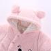 Borlai Baby Winter Snowsuit Romper | Fleece Hooded Onesie for Girls Boys | Pink | 6-9 Months - Buy Online on GoSupps.com