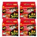 Samyang 3X TRIPLE Ultra Spicy Buldak Hot Chicken Flavour Ramen Noodles (20 Packs) - Limited Edition Fire Challenge