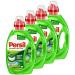 Persil Universal Gel pack of 4 (4 x 20 wash loads) 20 wash loads Pack of 4