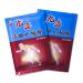 HELLOYOUNG 8 Pcs Relief Patch Chinese Plaster Kits Medical Muscle Back Rheumatism Arthritis Joint Plaster Ointment