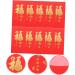 ABOOFAN 50 Pcs Large Holiday Red Envelope Pocketbook Red Gift Envelopes Rabbit Year Hong Bao New Year Red Packet Hongbao Red Packet Spring Festival Red Packet Paper China Chinese Zodiac - Buy Online on GoSupps.com